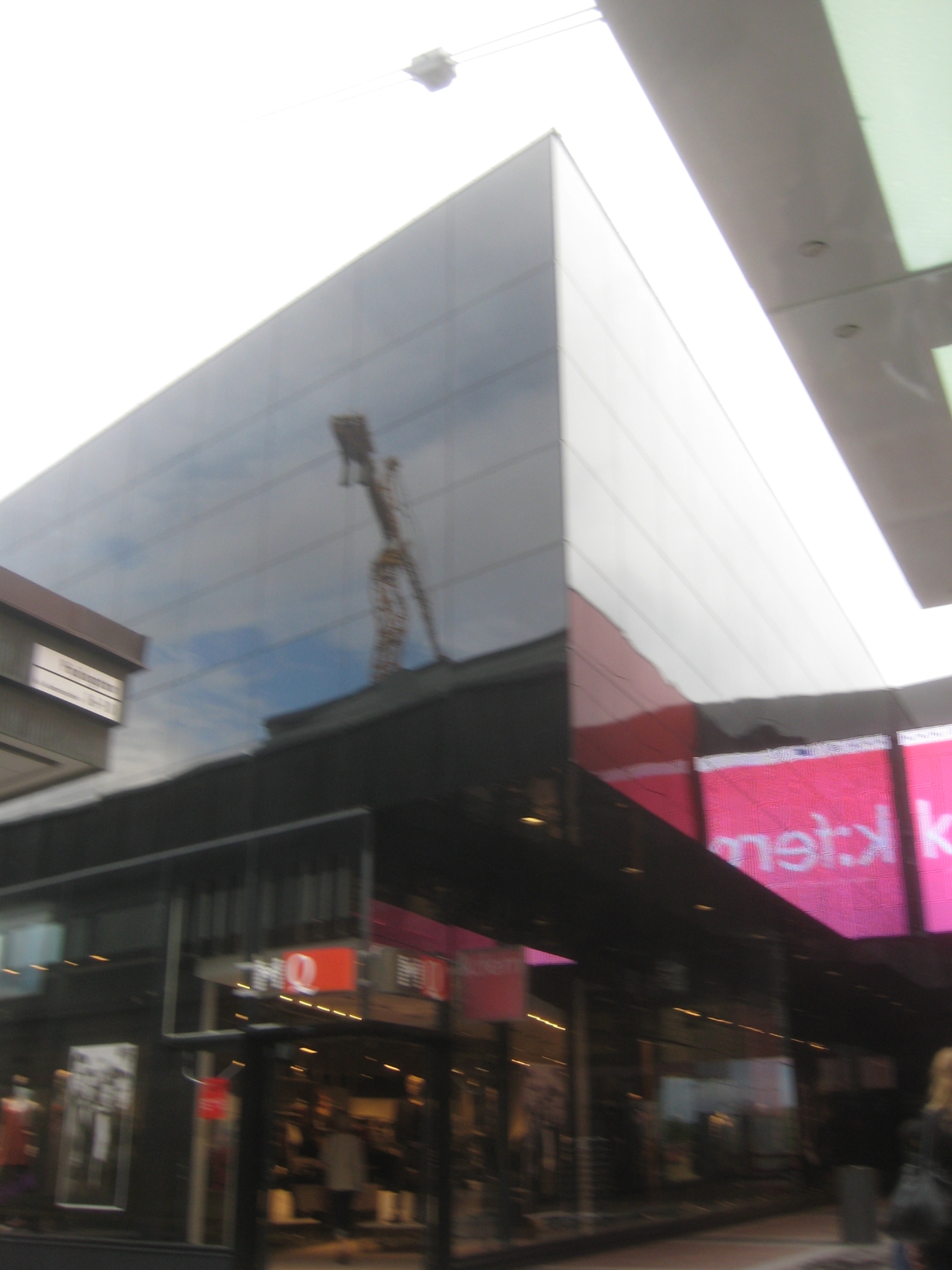 From Vällingby Torg- Galleria